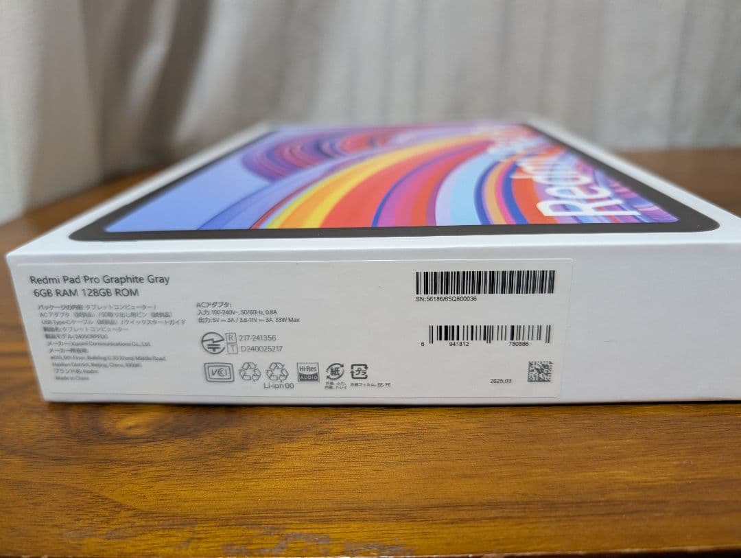 Xiaomi Redmi Pad Pro 128GB　ケース2つ、フィルム付き