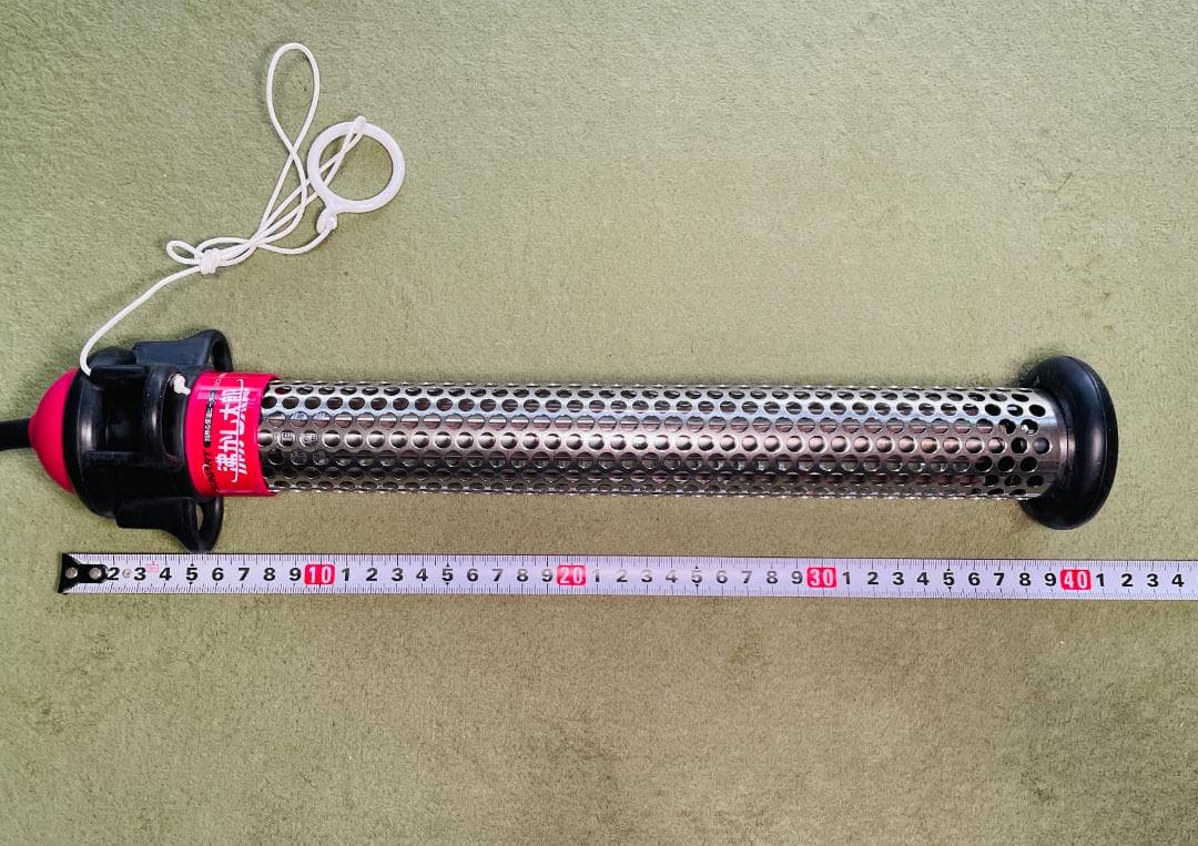 【未使用品】SUNART 沸かし太郎 SCH-901