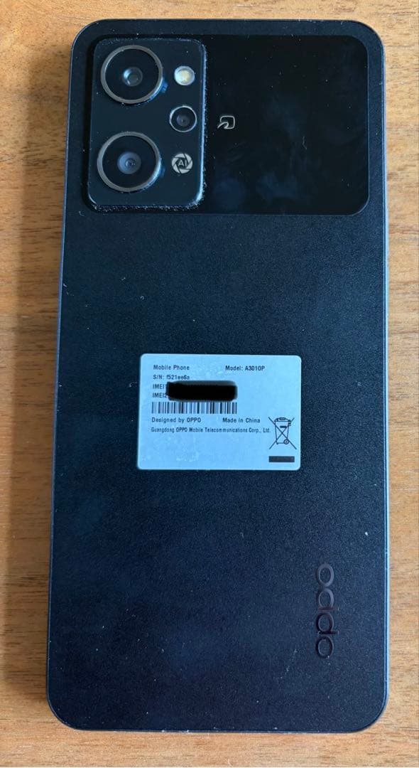 【美品】OPPO Reno9 A 本体