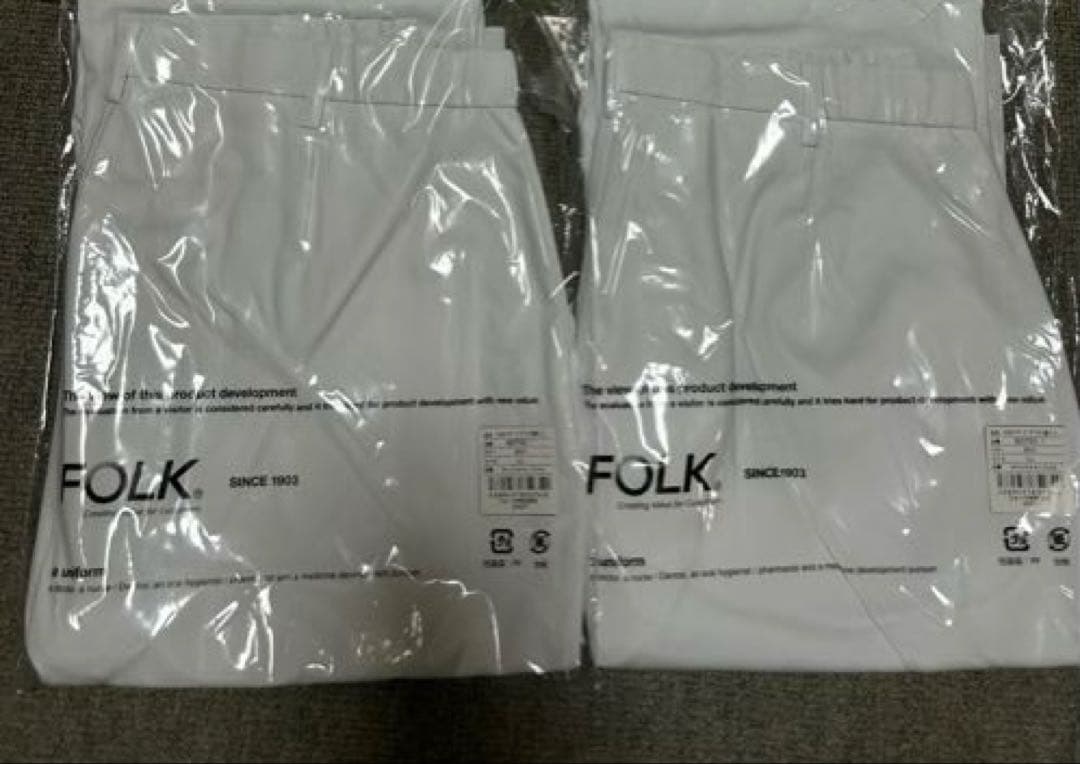FOLK ホワイトパンツ 2枚セット