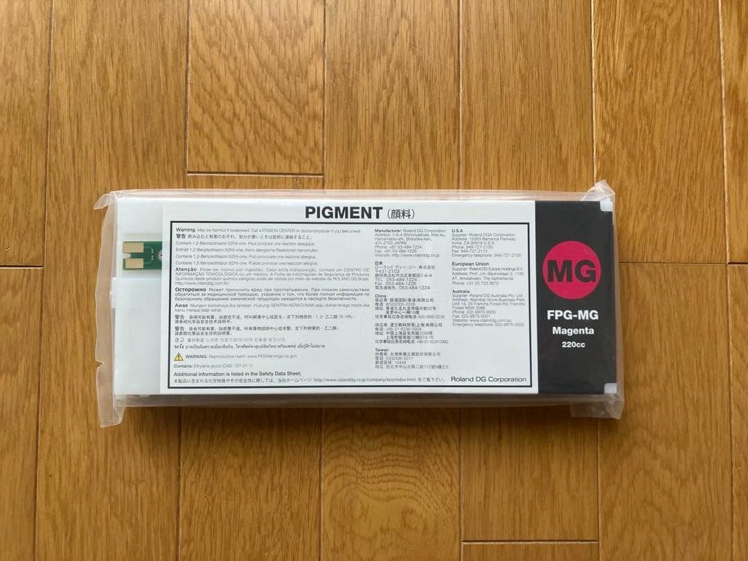 【Roland 純正 】FPG 水性顔料インク6色