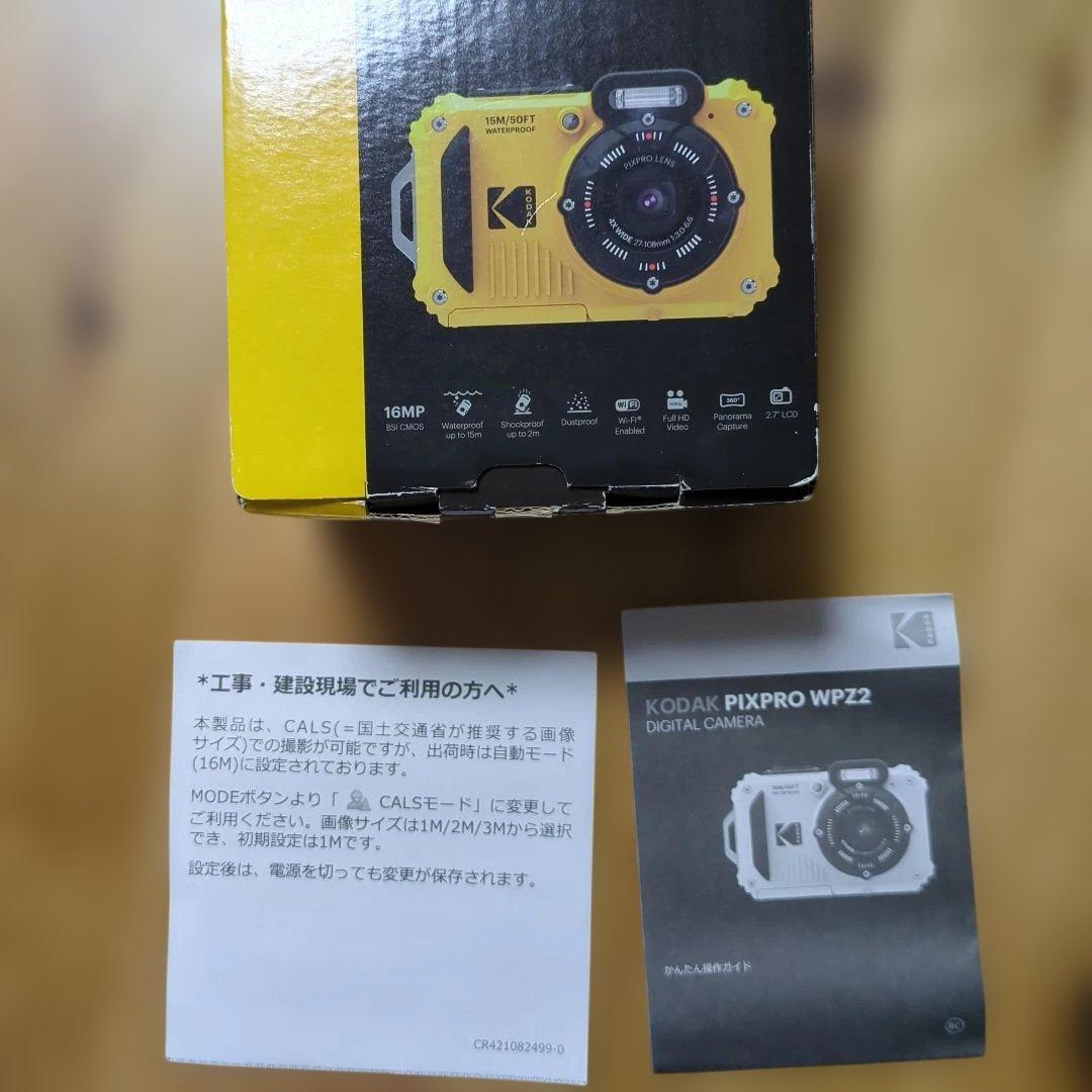 KODAKデジタルカメラ　PIXPRO WPZ2