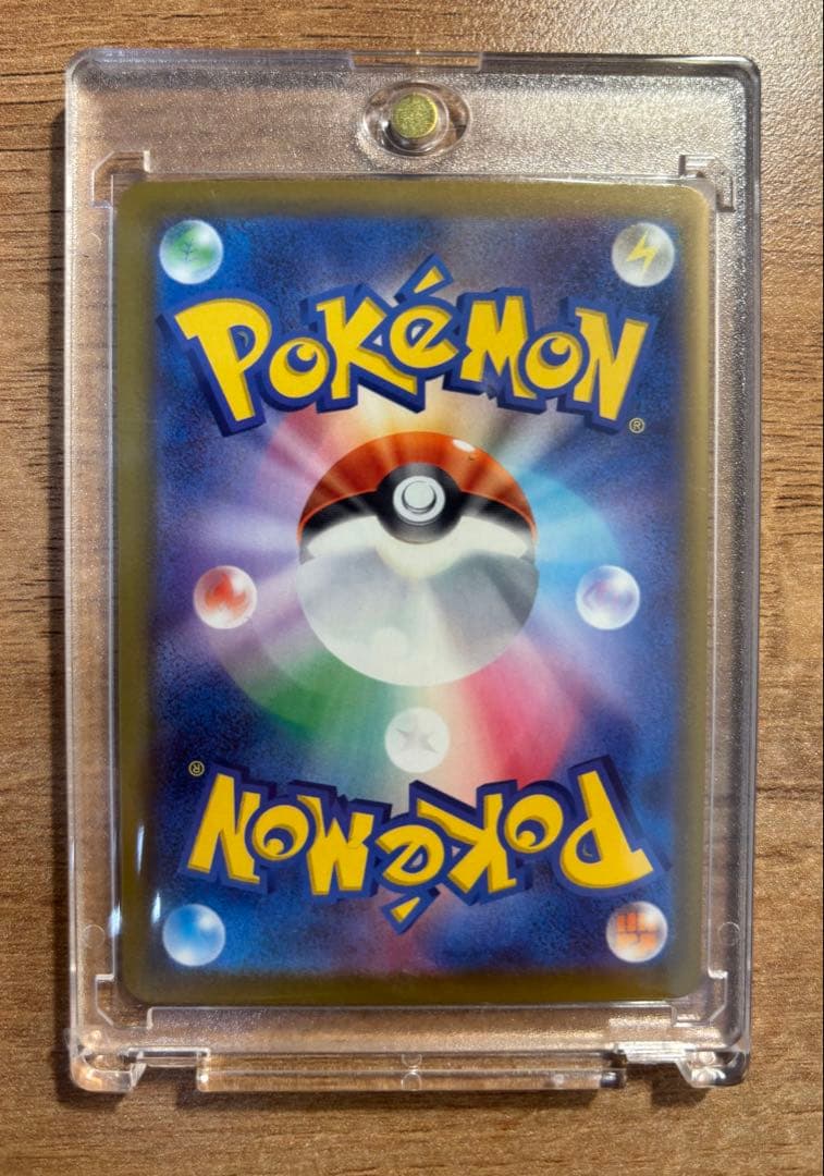 【引退品/まとめ売り】ポケモンカード(PSA10.その他美品)