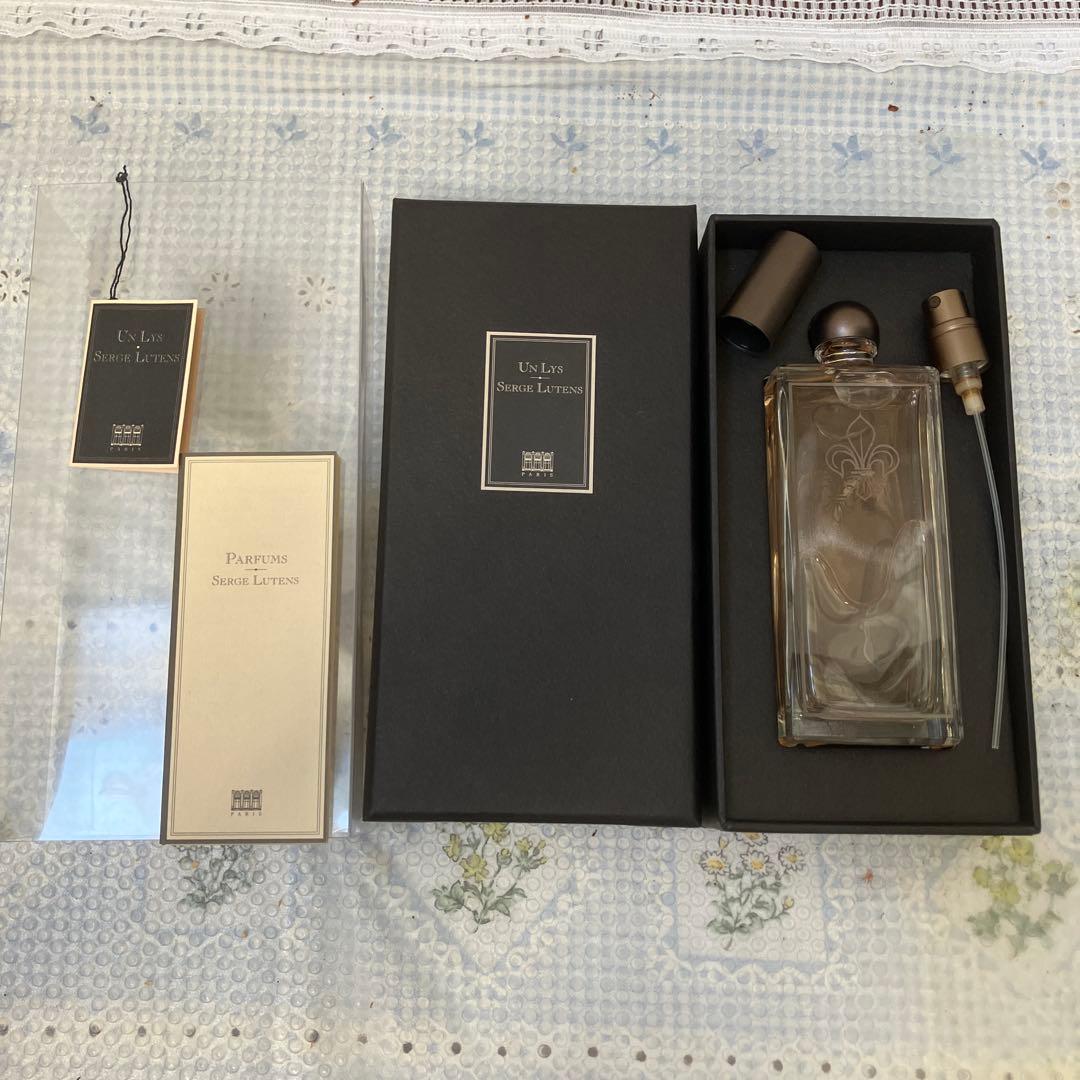 セルジュルタンス　アンリス　廃盤　Serge Lutens Un Lys