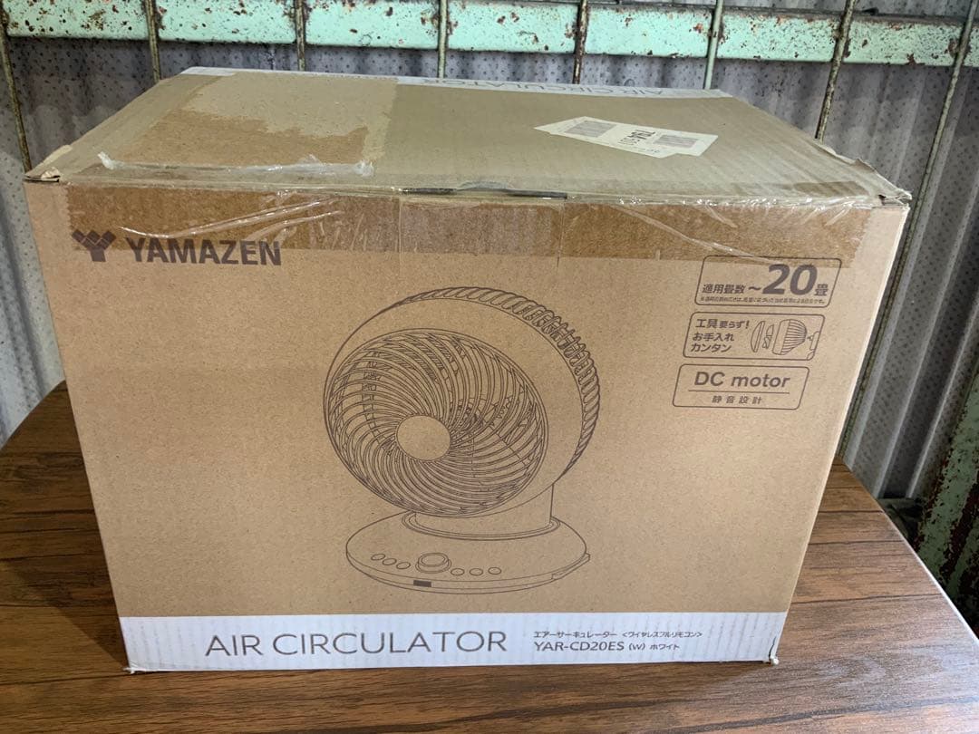 新品未使用箱不良　山善　洗えるサーキュレーター YAR-CD20ES（W）