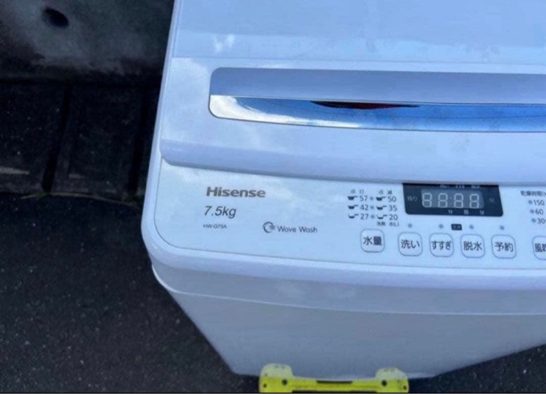 2018年式 7.5kg Hisense 洗濯機 HW-G75A