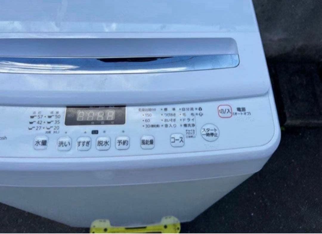 2018年式 7.5kg Hisense 洗濯機 HW-G75A