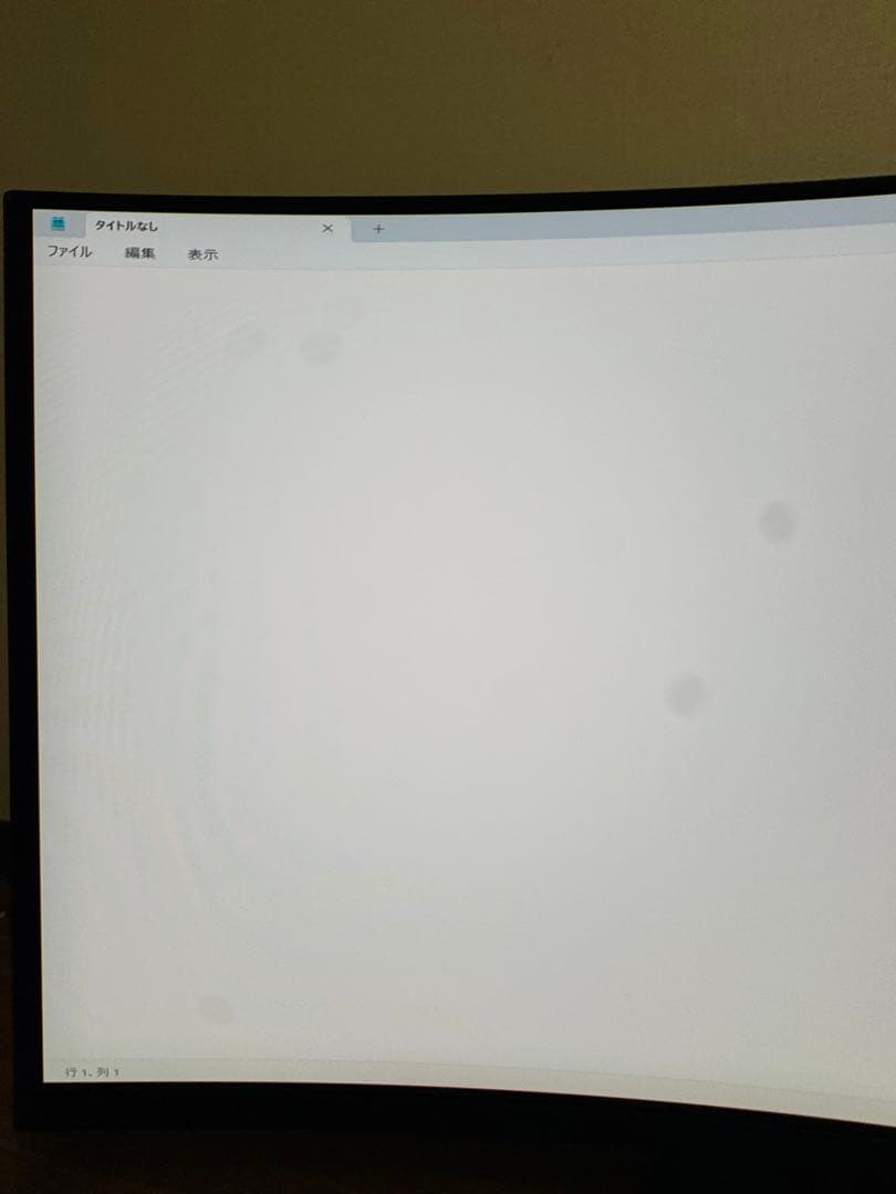 AW3423DWF QD-OLED 165Hz 34インチ 美品 送料込