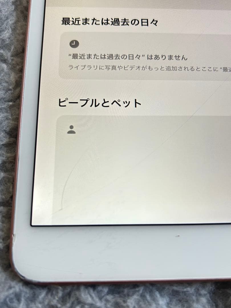 iPad Air 第3世代 64GB Wi-Fi ローズゴールド 本体　画面割れ