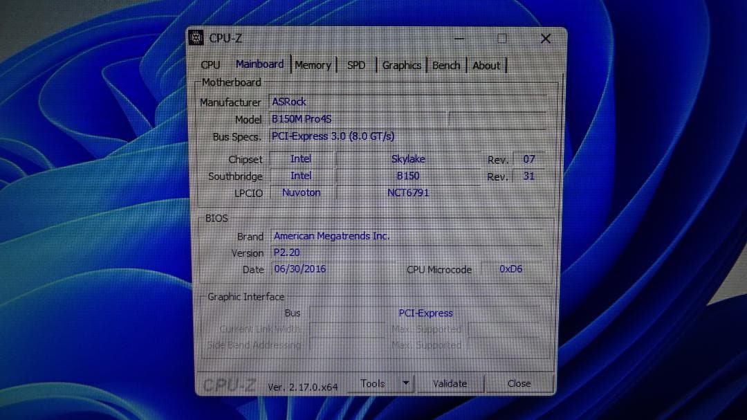 ASRock B150M-Pro4S(i7-6700・CPUクーラー付)