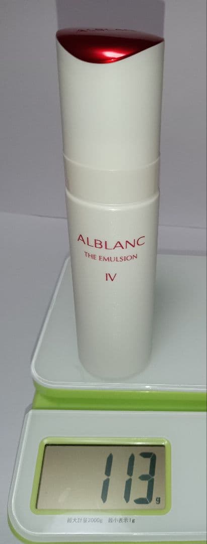 アルブラン ザ ローションIV ザ エマルジョンIV 化粧水 乳液 セット