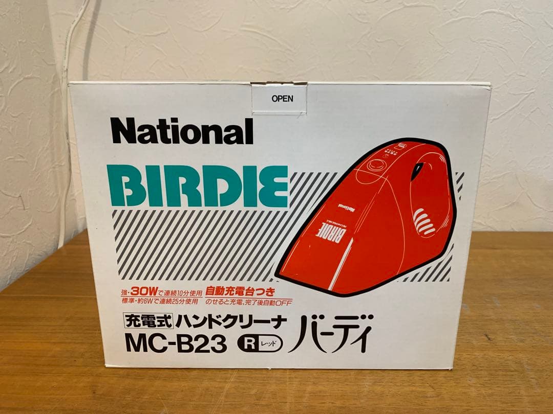 G1225-16★未使用　National BIRDIE 充電式ハンドクリーナー