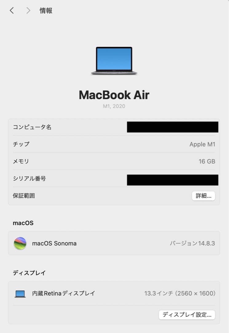 【こう品】