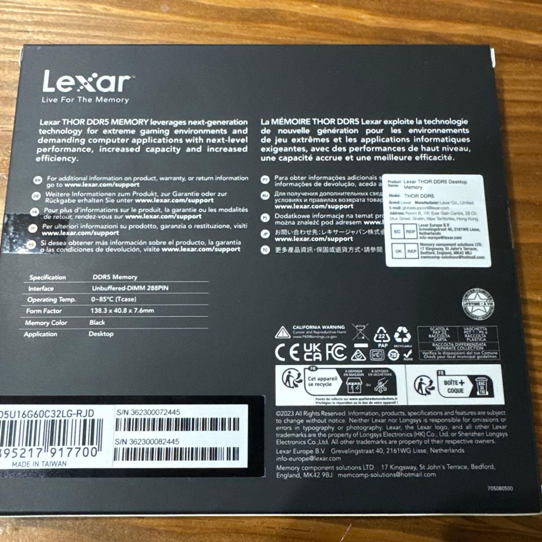 Lexar THOR DDR5 32GB メモリ