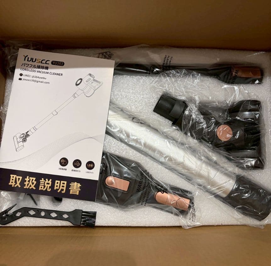 掃除機 コードレス サイクロン 掃除機 伸縮型パイプ 自立式 超強吸引力