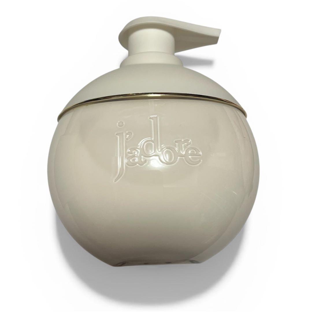 ディオール　DIOR 美品　即購入OK ボディミルク 新品未使用品　箱付き