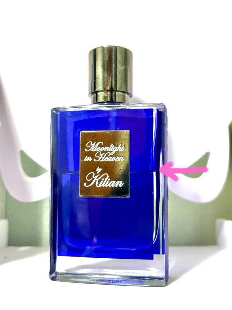 【正規品】KILIAN キリアン ムーンライトインヘブン、EDP 50ml