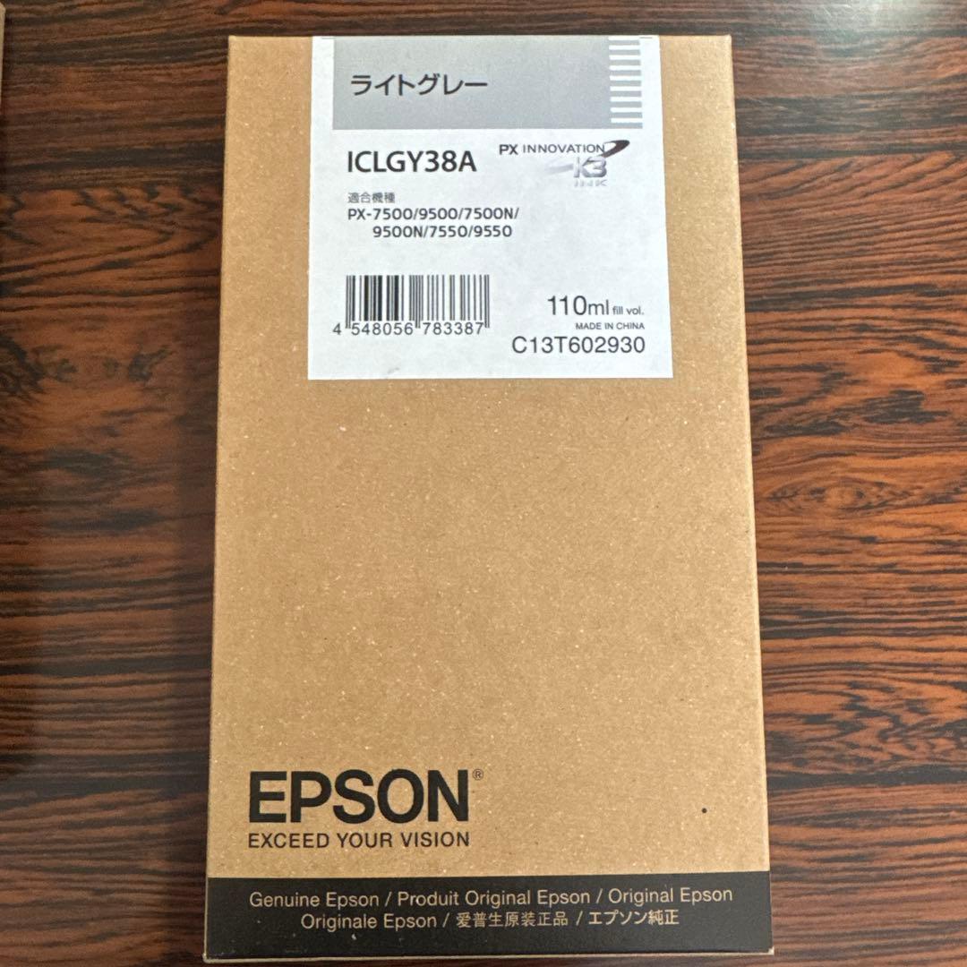 Epson ICLGY38A ライトグレー 110ml