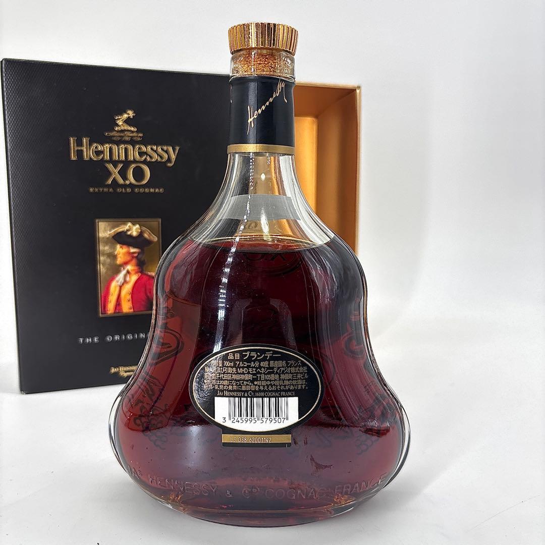 【最終値下げ・美品】Hennessy xoブランデー 750ml ボックス付