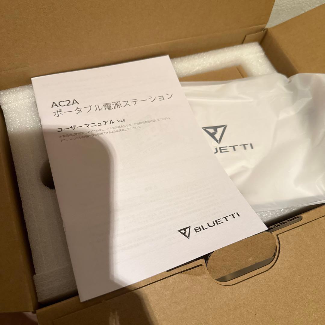 BLUETTI AC2A ポータブル電源