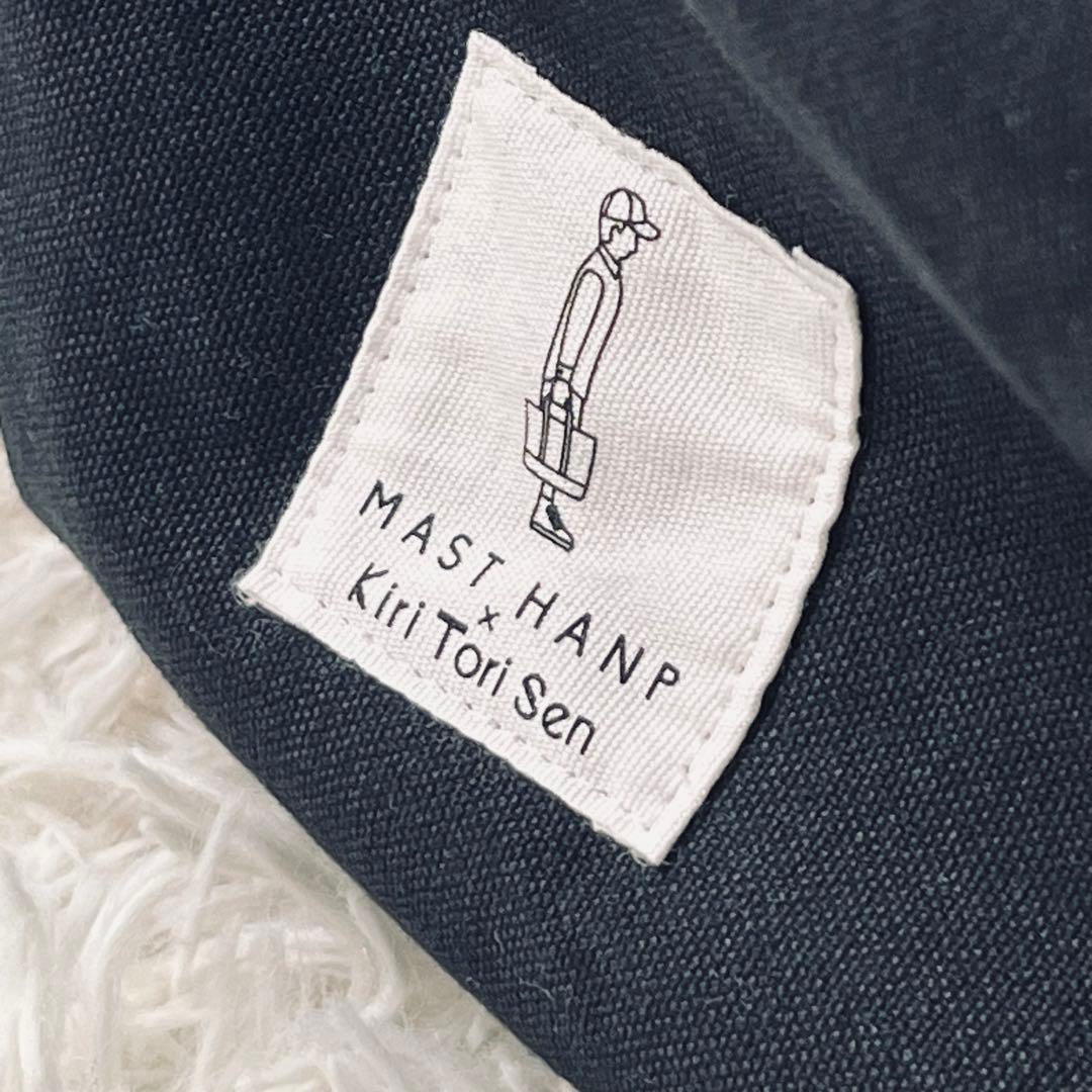 MAST HANP ✕ kiri tori sen Migratory Bag