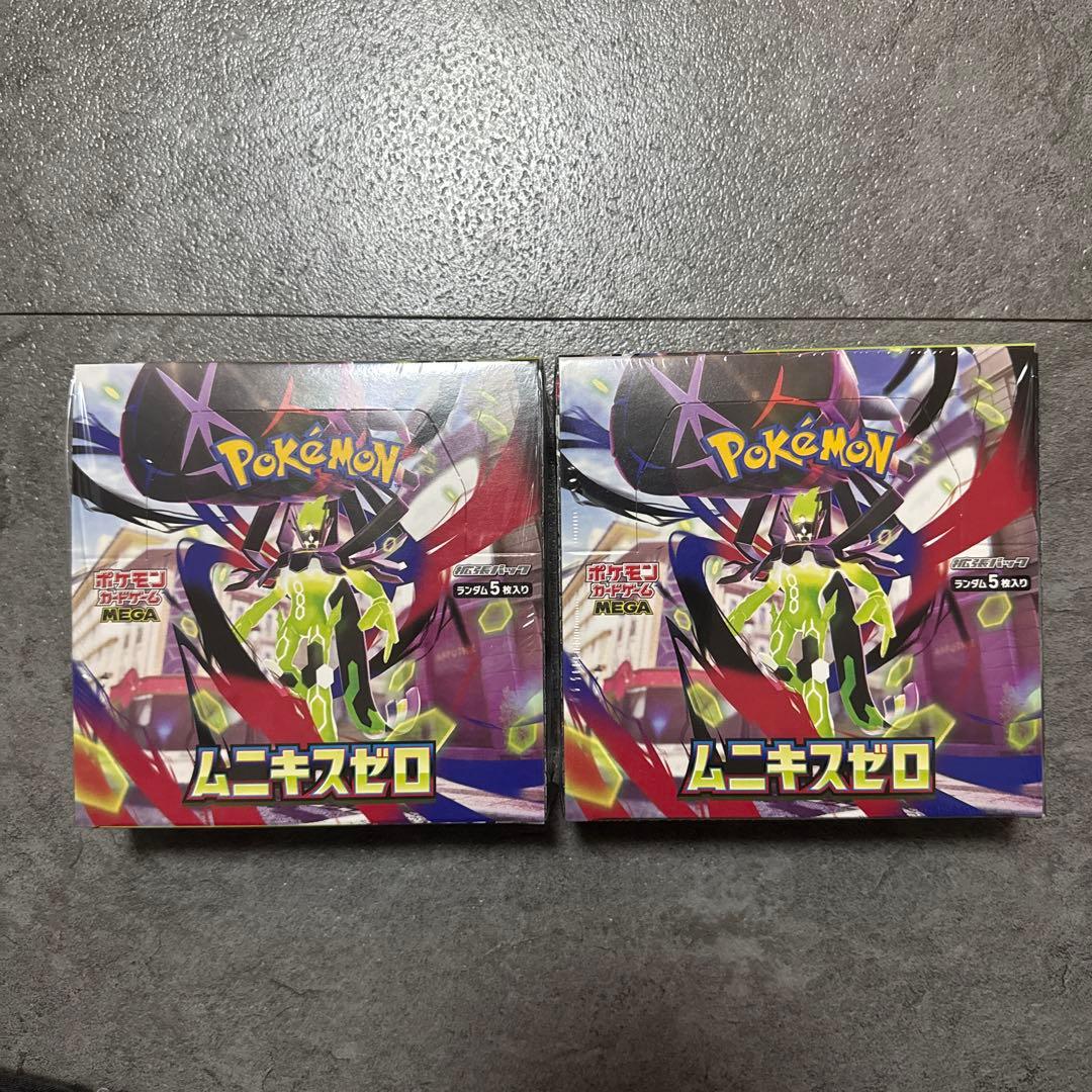 【本日発送‼️】ポケモンカードMEGA ムニキスゼロ シュリンク付2BOX