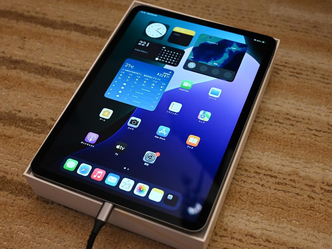 iPad Pro 11インチ 第2世代 256GB wifi スペースグレイ