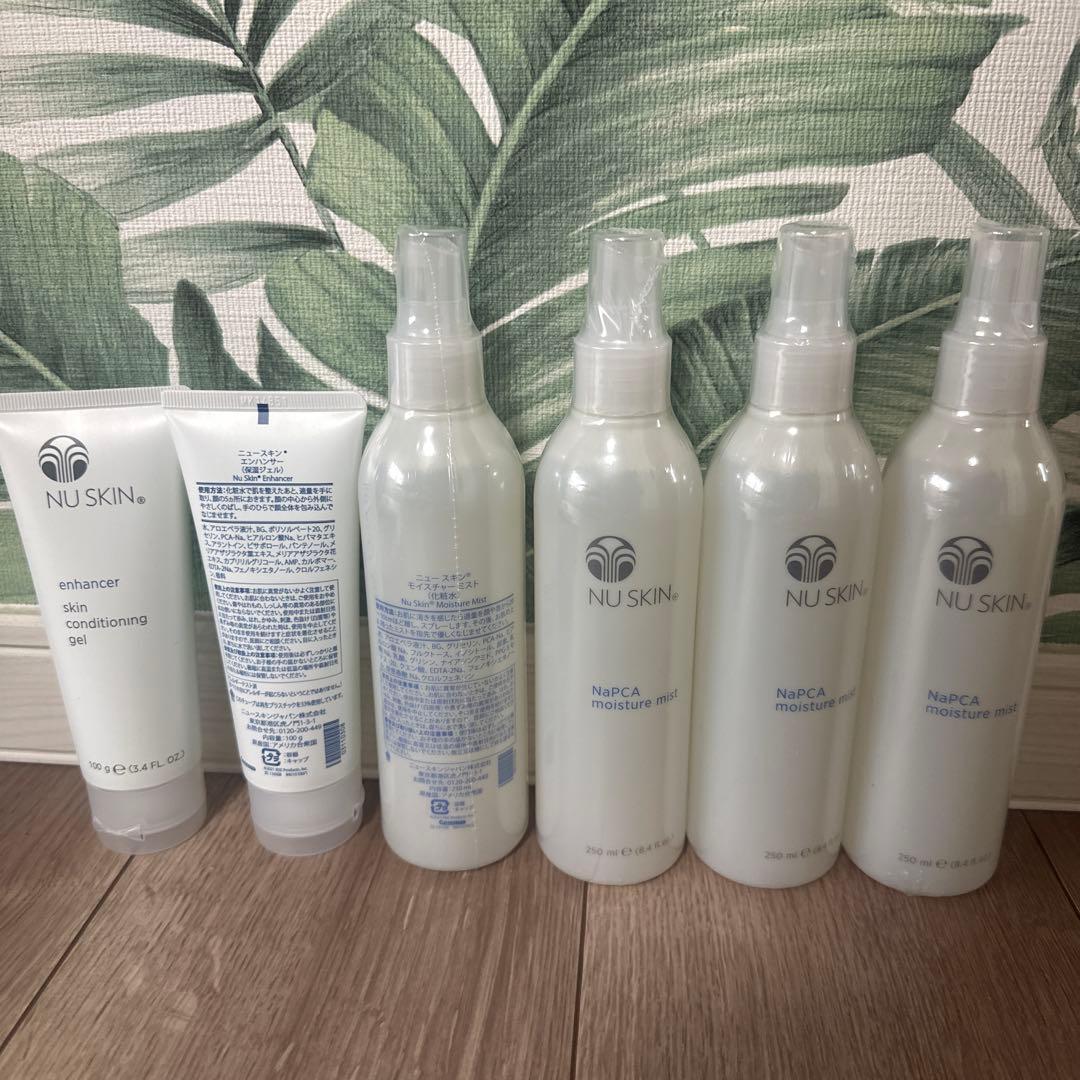 化粧水・ローション・トナー NU SKIN enhancer & moisture mist