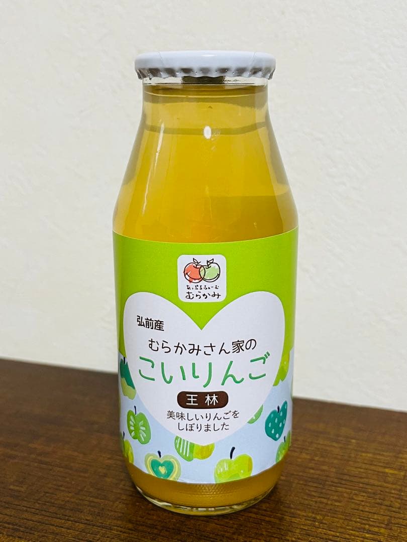 弘前産りんごジュース180ml 3種飲み比べ30本セット