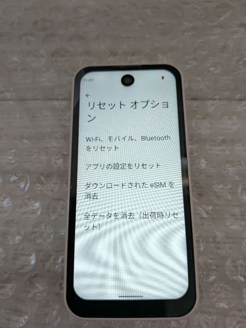 スマートフォン本体 Soyes S26 Android 12.0