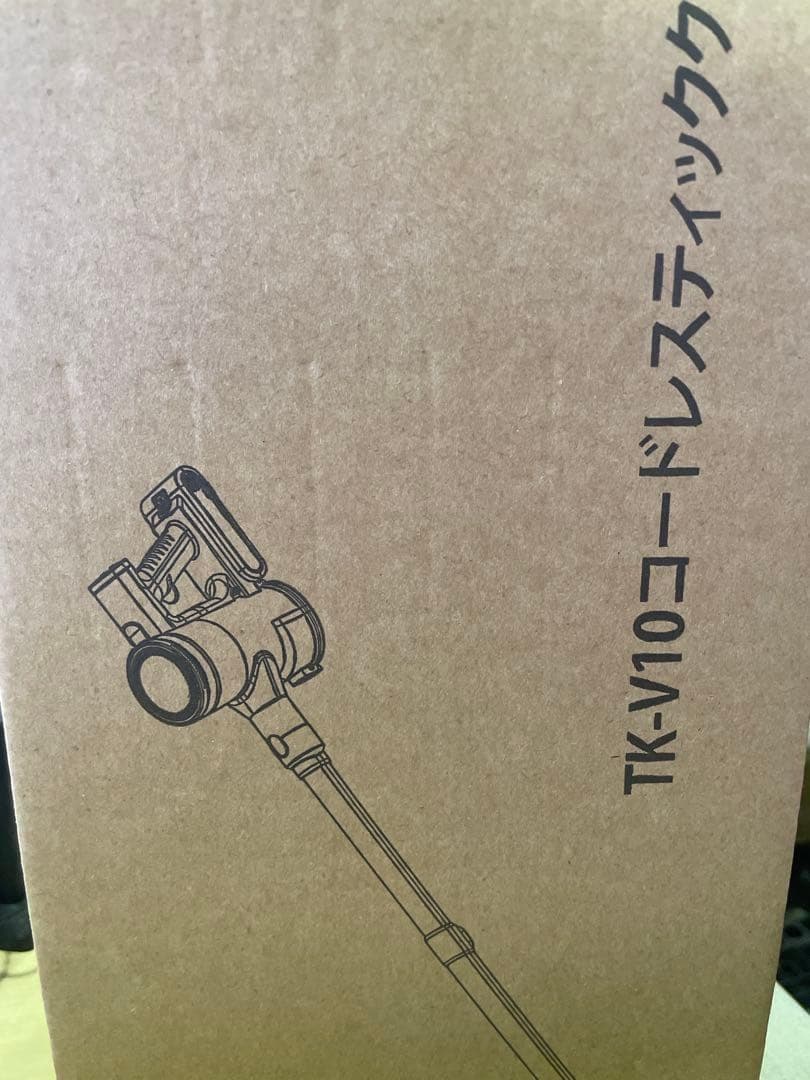 2026年最新版✨掃除機 コードレス サイクロン 軽量 掃除機 コードレス