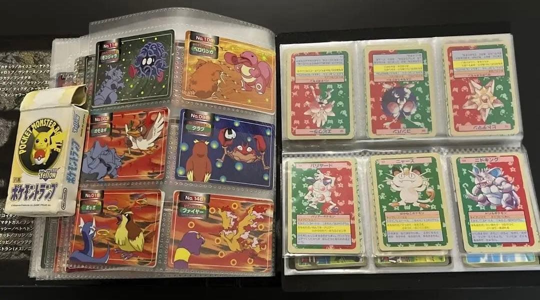 【絶版】レトロポケモンカード カードダス トップサンなど大量まとめ売り