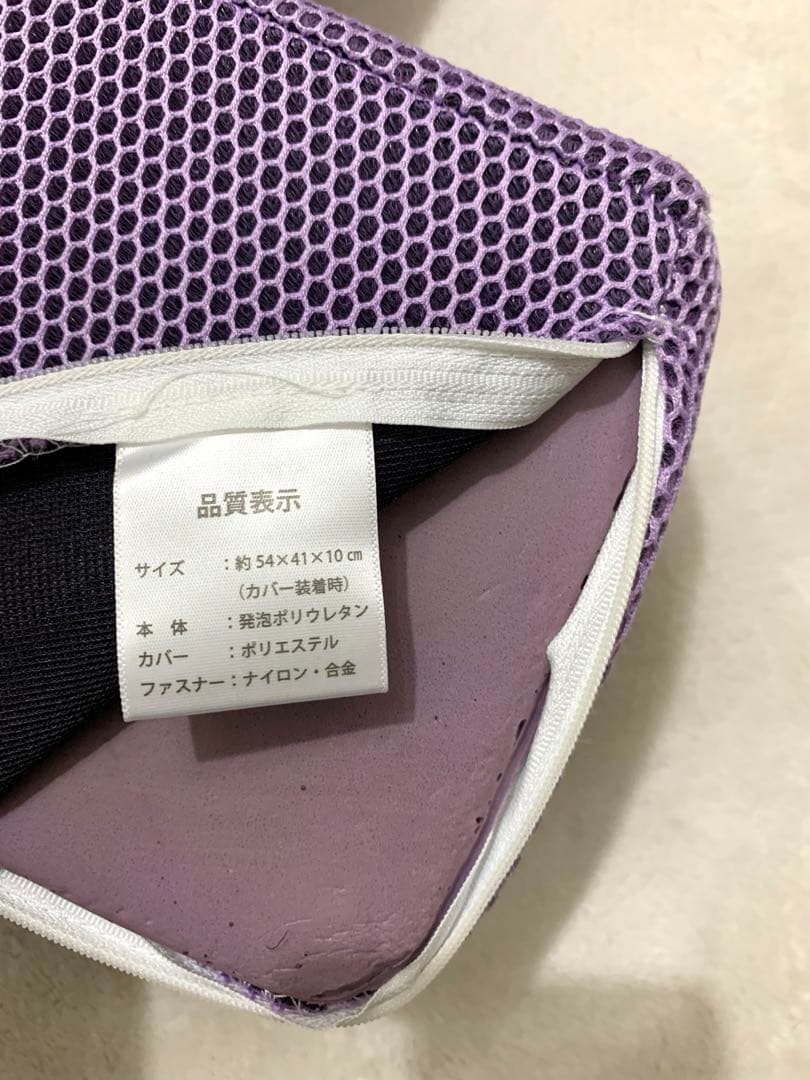 ミオドレ式 寝るだけストレッチ枕 ストレッチポール レギュラータイプ