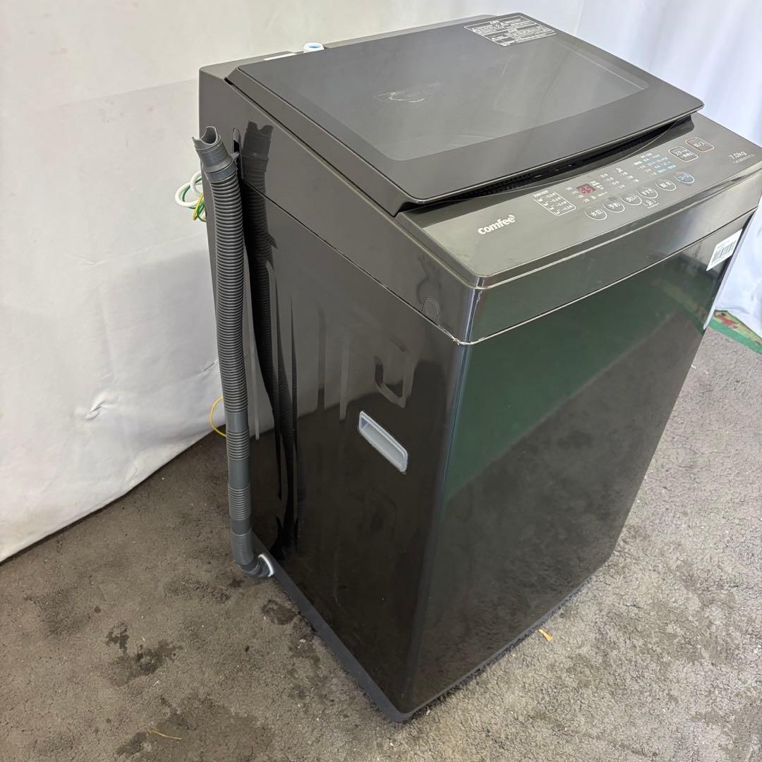 165⭕️洗濯機　コンフィー　7キロ　黒　一人暮らし　24年　安い　綺麗　設置無料