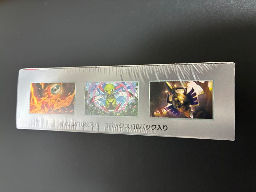 テラスタルフェスex シュリンク付き 新品未開封　1BOX