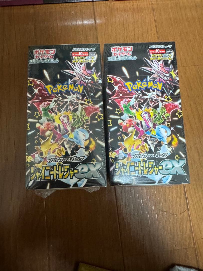 ポケモンカードゲーム ボックスセット