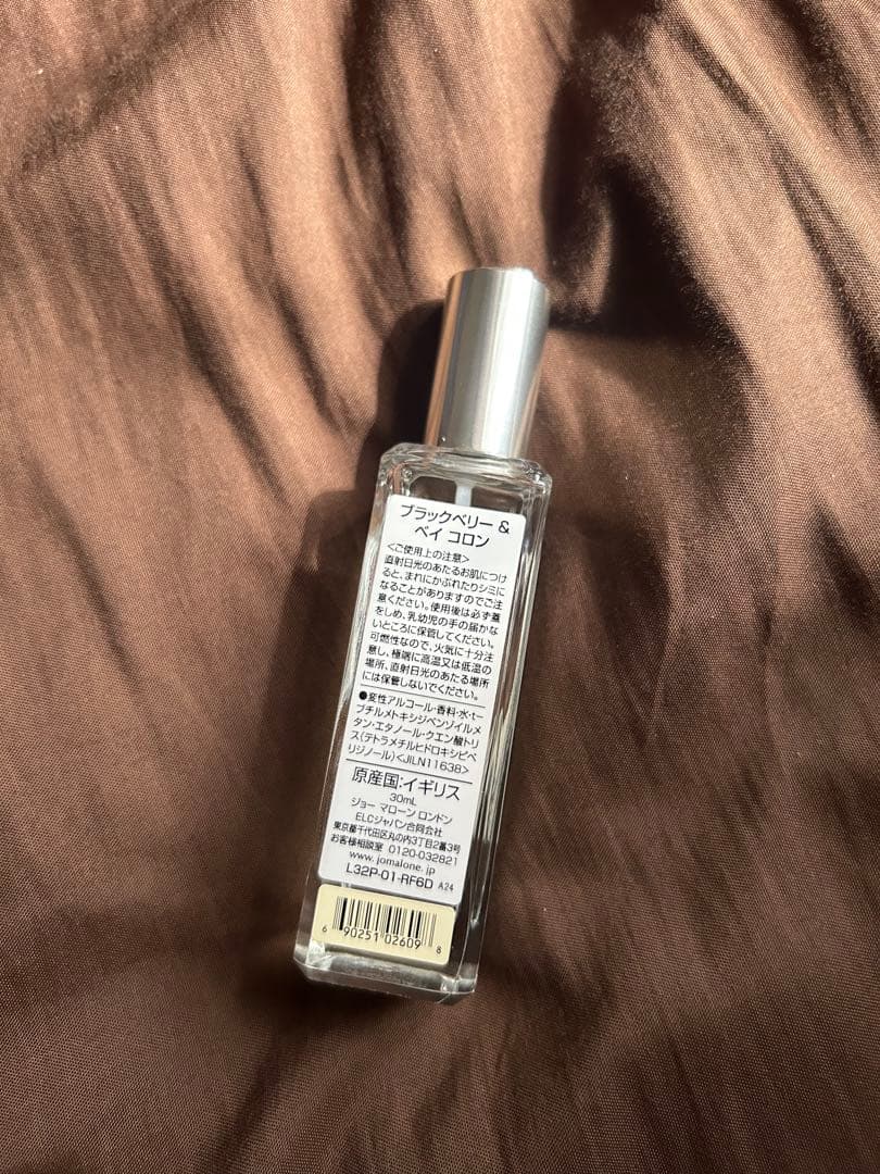 JO MALONE BLACKBERRY&BAY ジョーマローン