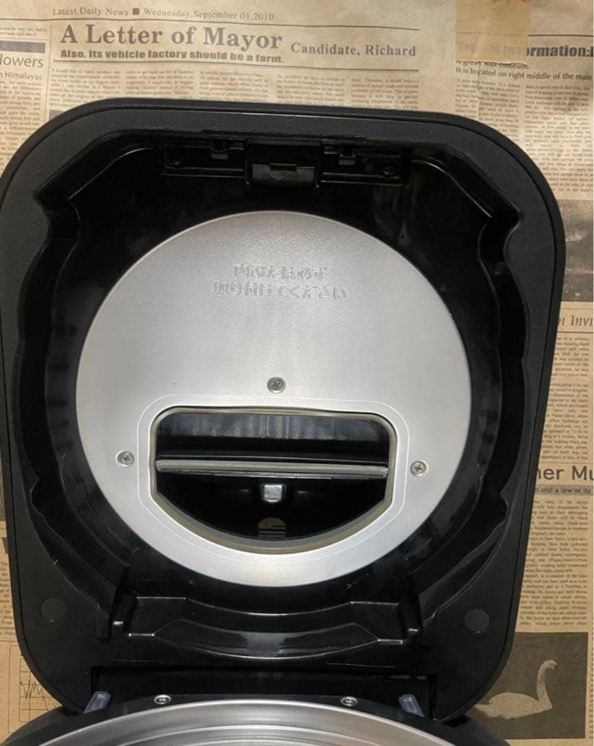 Zojirushi NW-SA10 2021 IH炊飯器 極め炊き5.5合