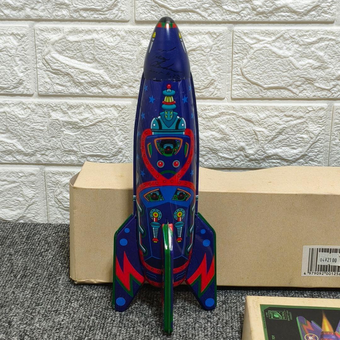RAIDER X-1 フリクションアクショントイ レトロ金属製 ブリキ　北原照久