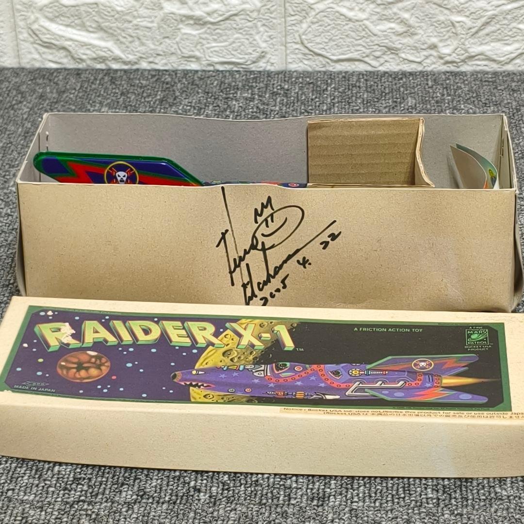 RAIDER X-1 フリクションアクショントイ レトロ金属製 ブリキ　北原照久