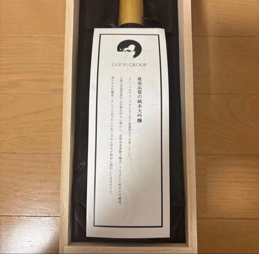 【非売品】ランボルギーニオーナー限定 GLION 純米大吟醸「顯」木箱入