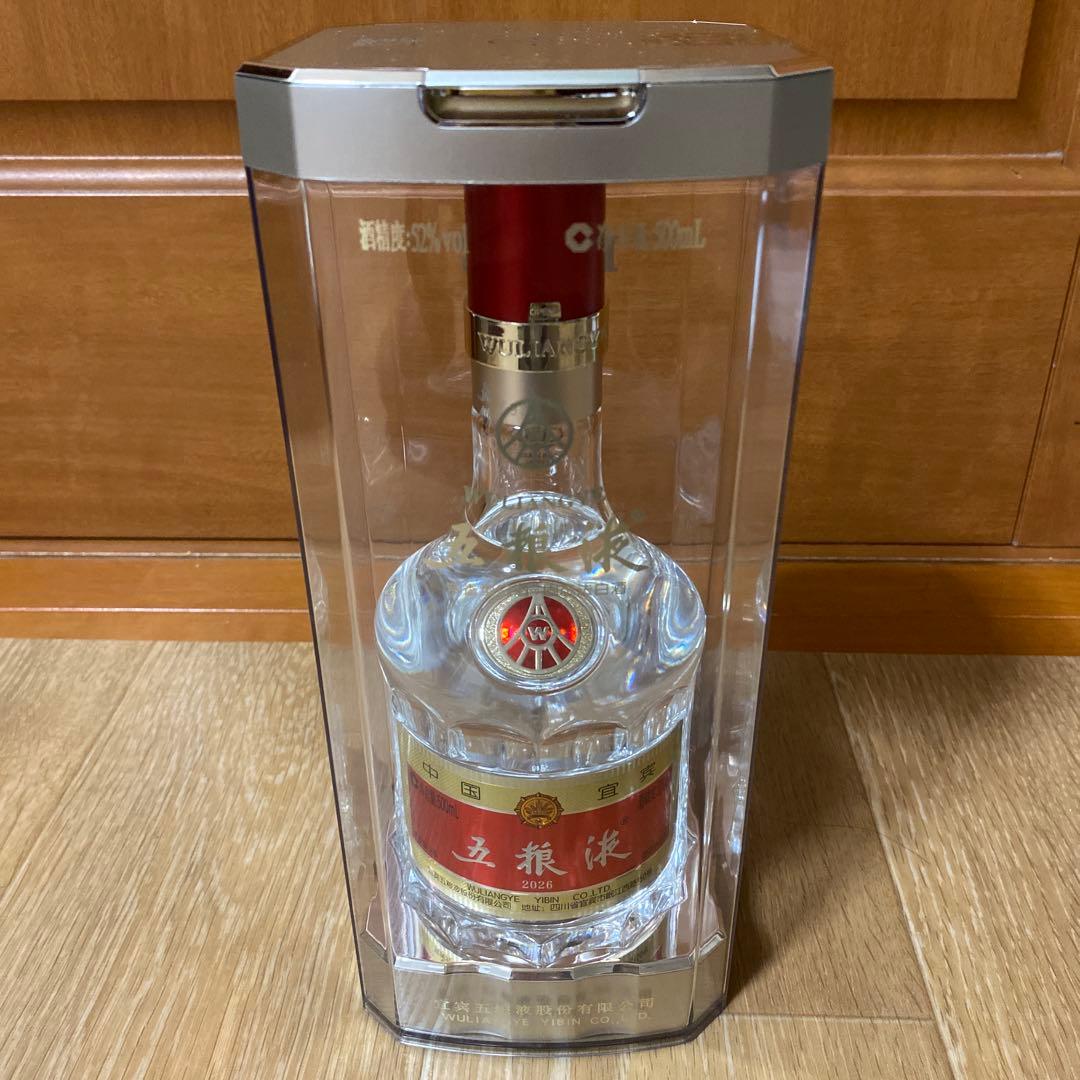 五粮液 500ml ギフトボックス入り