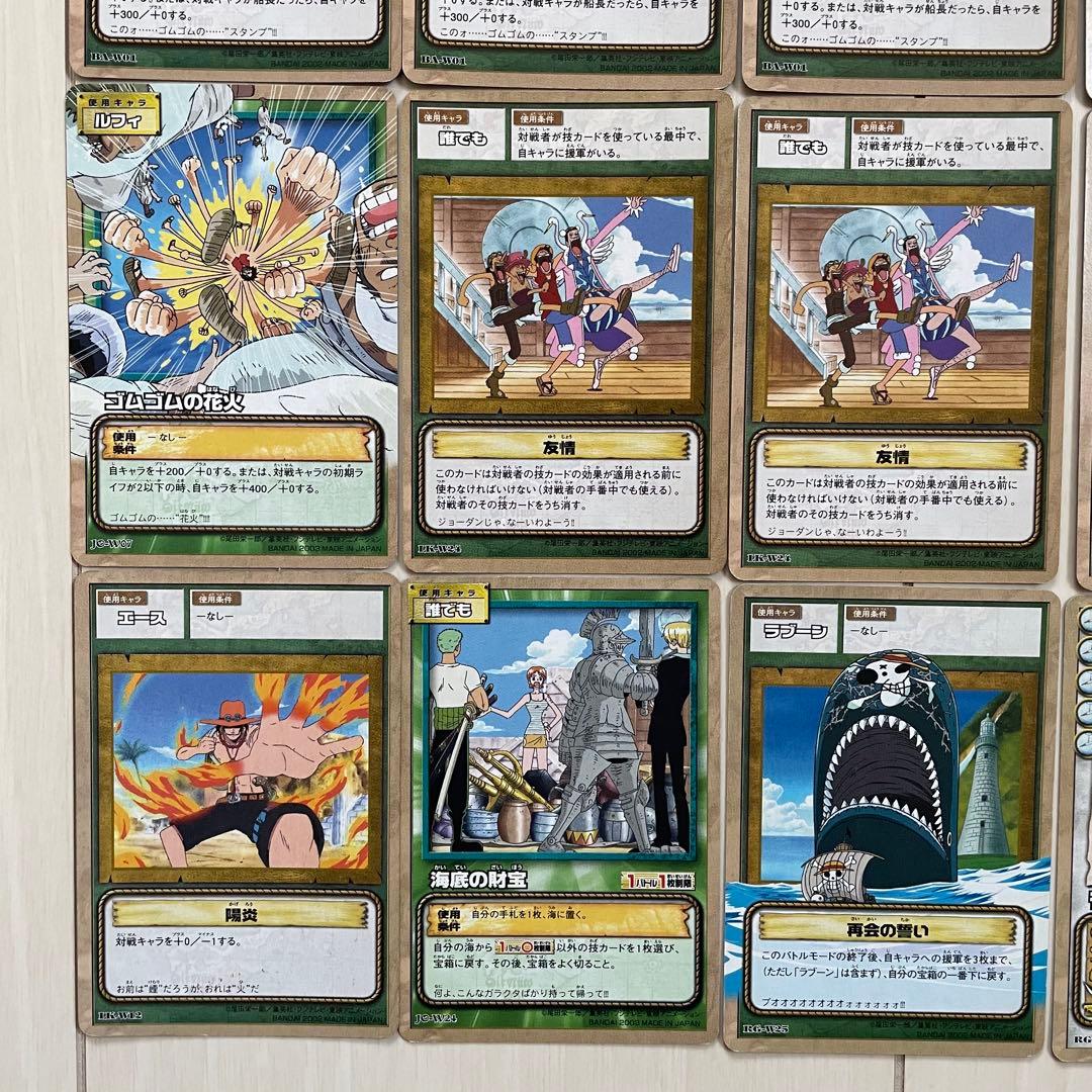 ルフィ　エース　旧ワンピースカード　絶版　初期　カードダス　まとめ売り　28枚