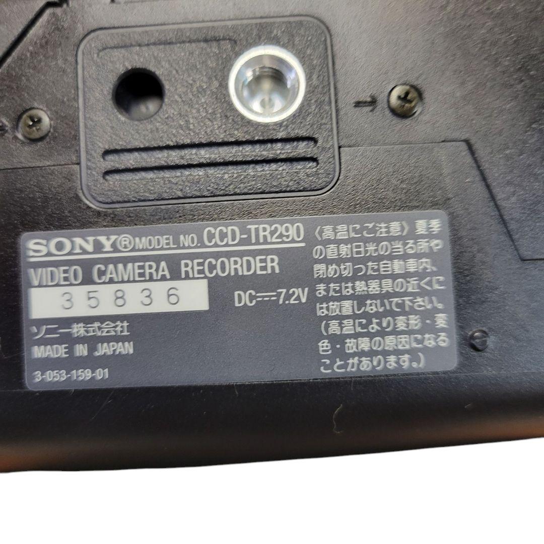❤希少✨SONY✨ソニー✨ビデオカメラ✨Hi8✨8mm✨ CCD-TR290