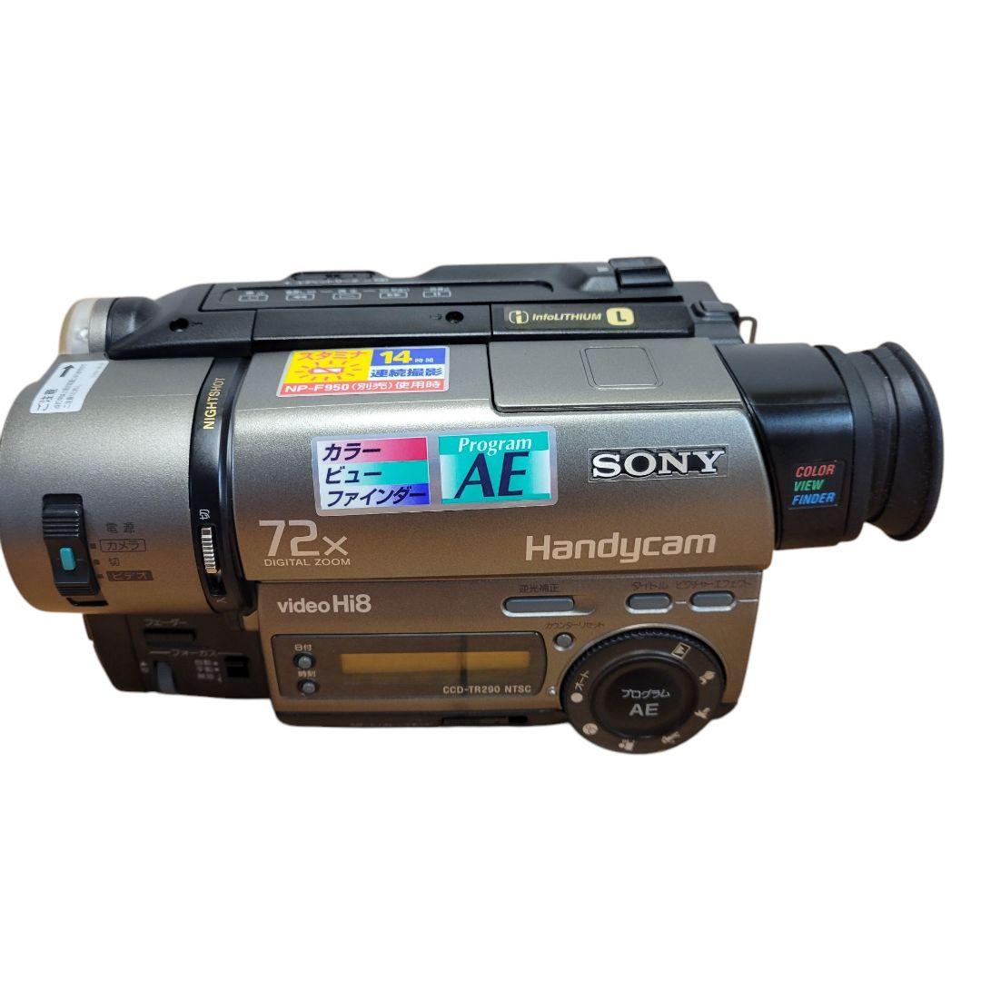 ❤希少✨SONY✨ソニー✨ビデオカメラ✨Hi8✨8mm✨ CCD-TR290