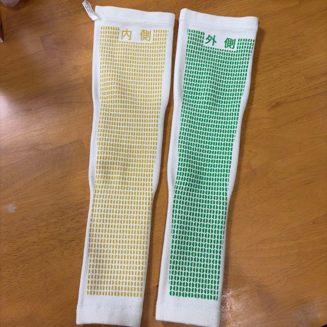 フェレナ 二の腕サポーター