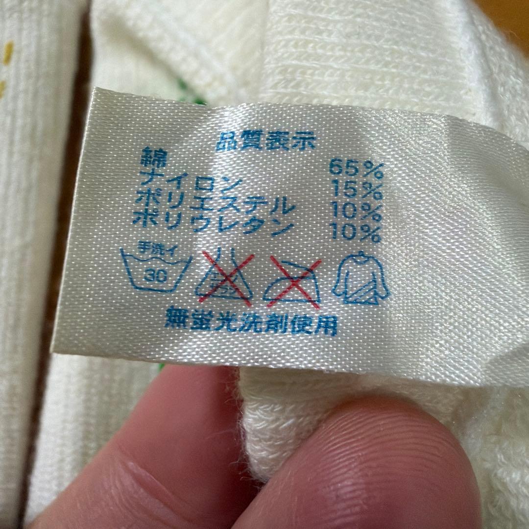 フェレナ 二の腕サポーター