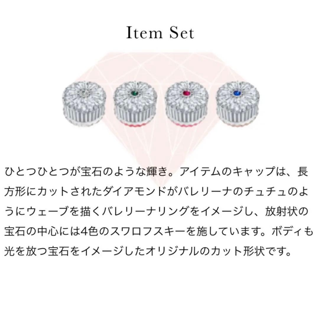 JILL STUART ジルスチュアート　アイシャドウ メイクアップ　セット