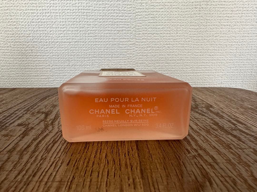 シャネル ココ マドモアゼル ロープリヴェ ヘア&ボディミスト 100ml