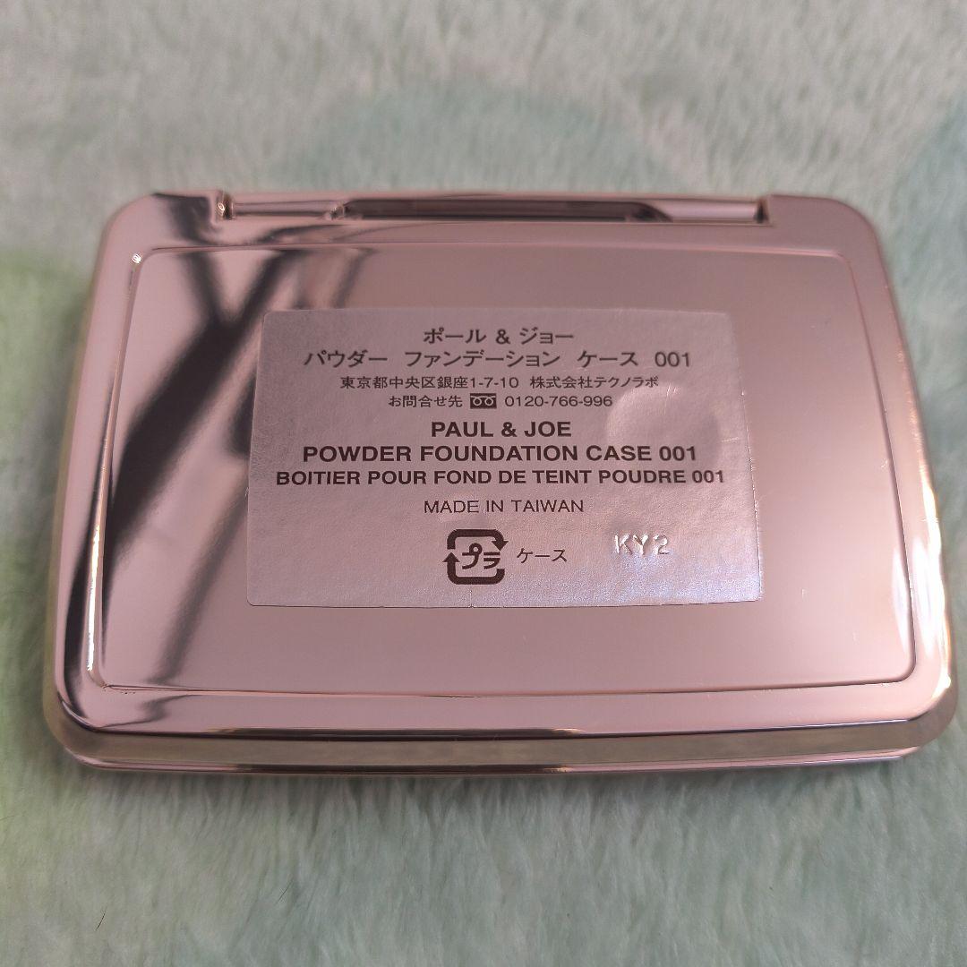 超美品 新品未使用 ポール＆ジョー 限定品 ネコ ファンデーションケース001